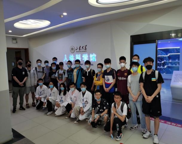 1622432703114061435.jpg 1622432703114061435.jpg