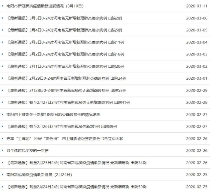 1587691207582053673.jpg 1587691207582053673.jpg