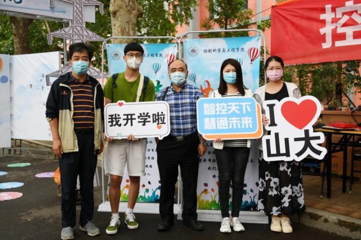 1600081337670072832.jpg 1600081337670072832.jpg