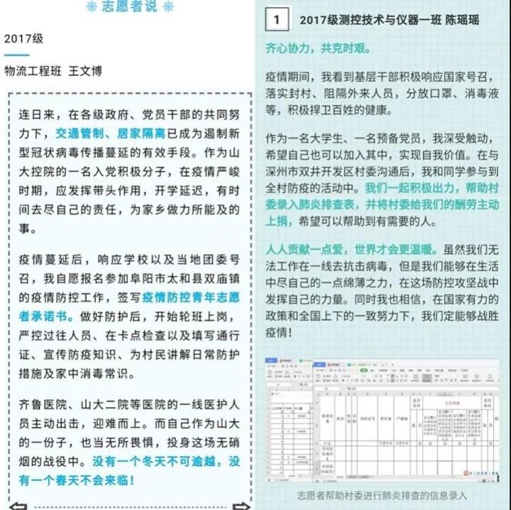 1586244549687022369.jpg 1586244549687022369.jpg