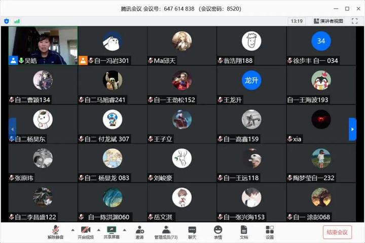 1589503388795050368.jpg 1589503388795050368.jpg