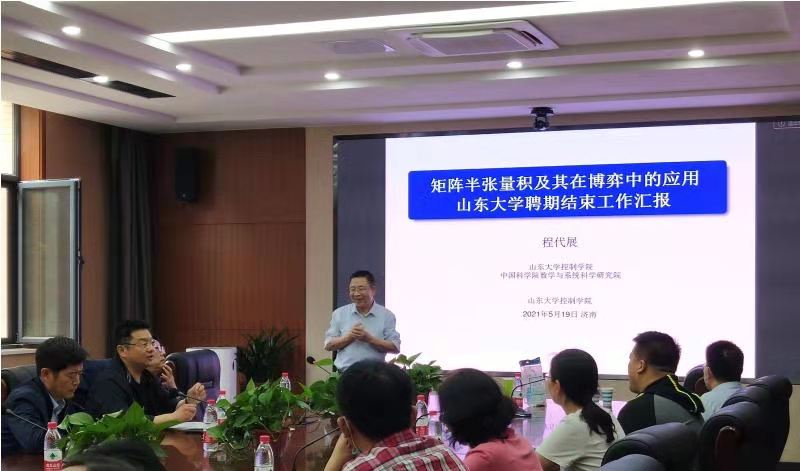 1621651635283095166.jpg 1621651635283095166.jpg