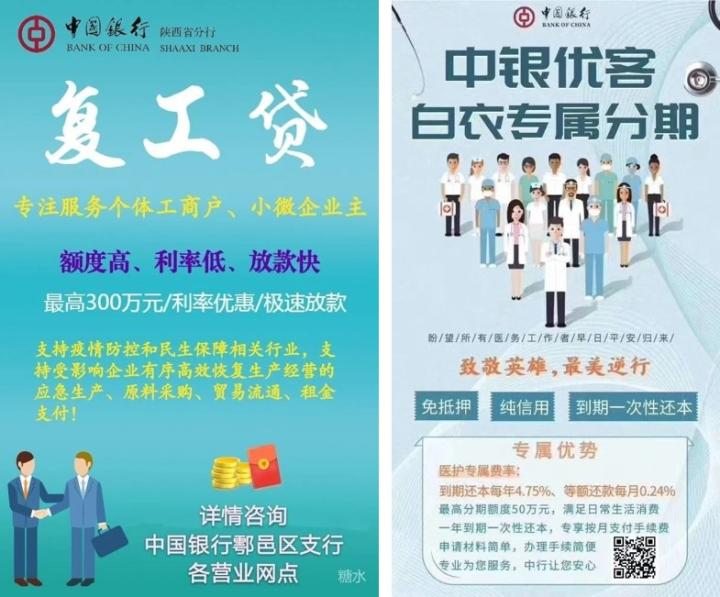 1587692793736088674.jpg 1587692793736088674.jpg