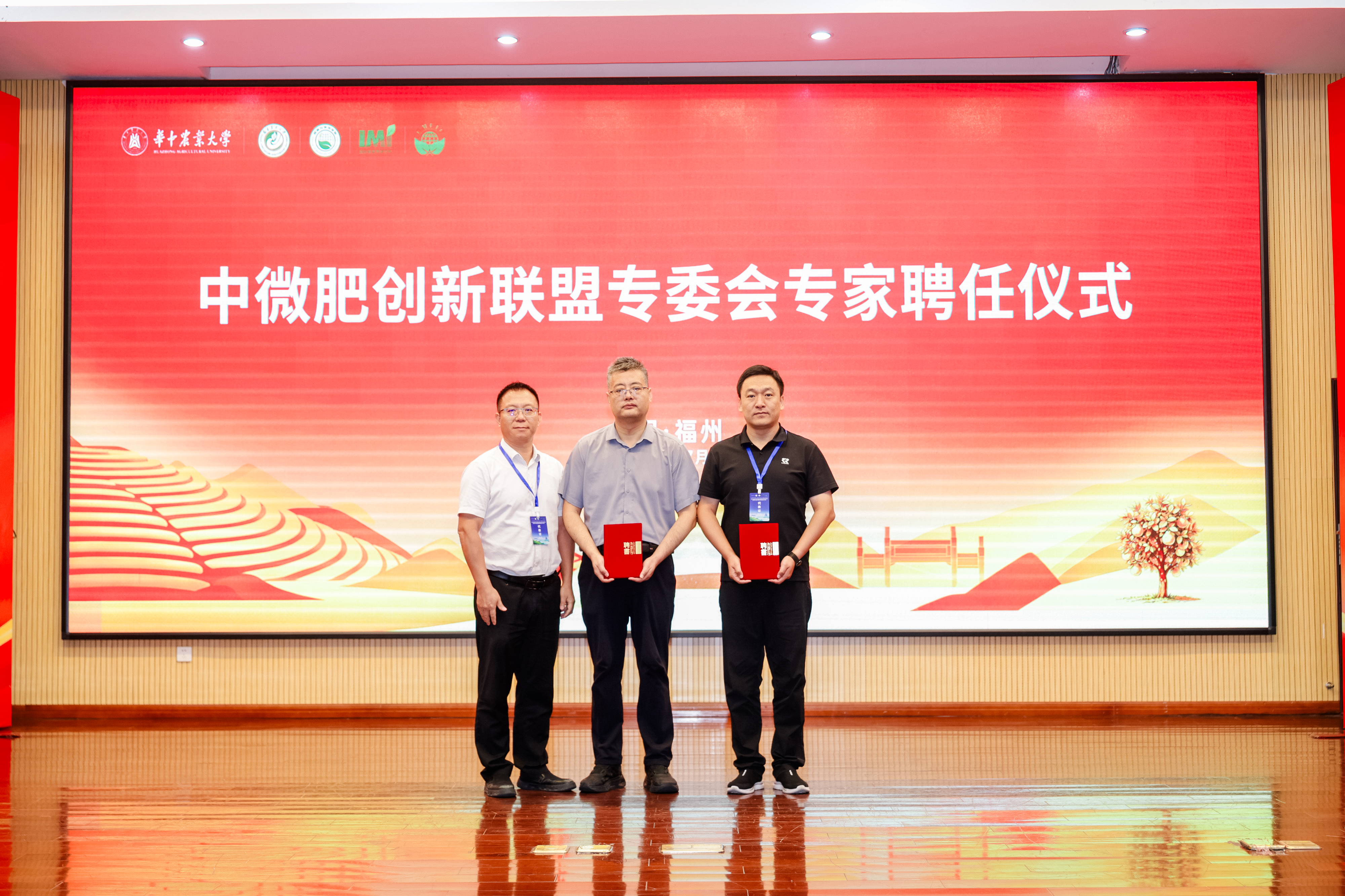 图-8.jpg 图-8.jpg