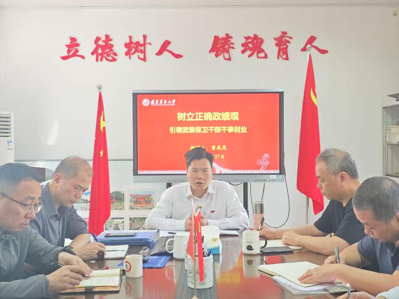 微信图片_20260427142259_335_7.jpg 微信图片_20260427142259_335_7.jpg