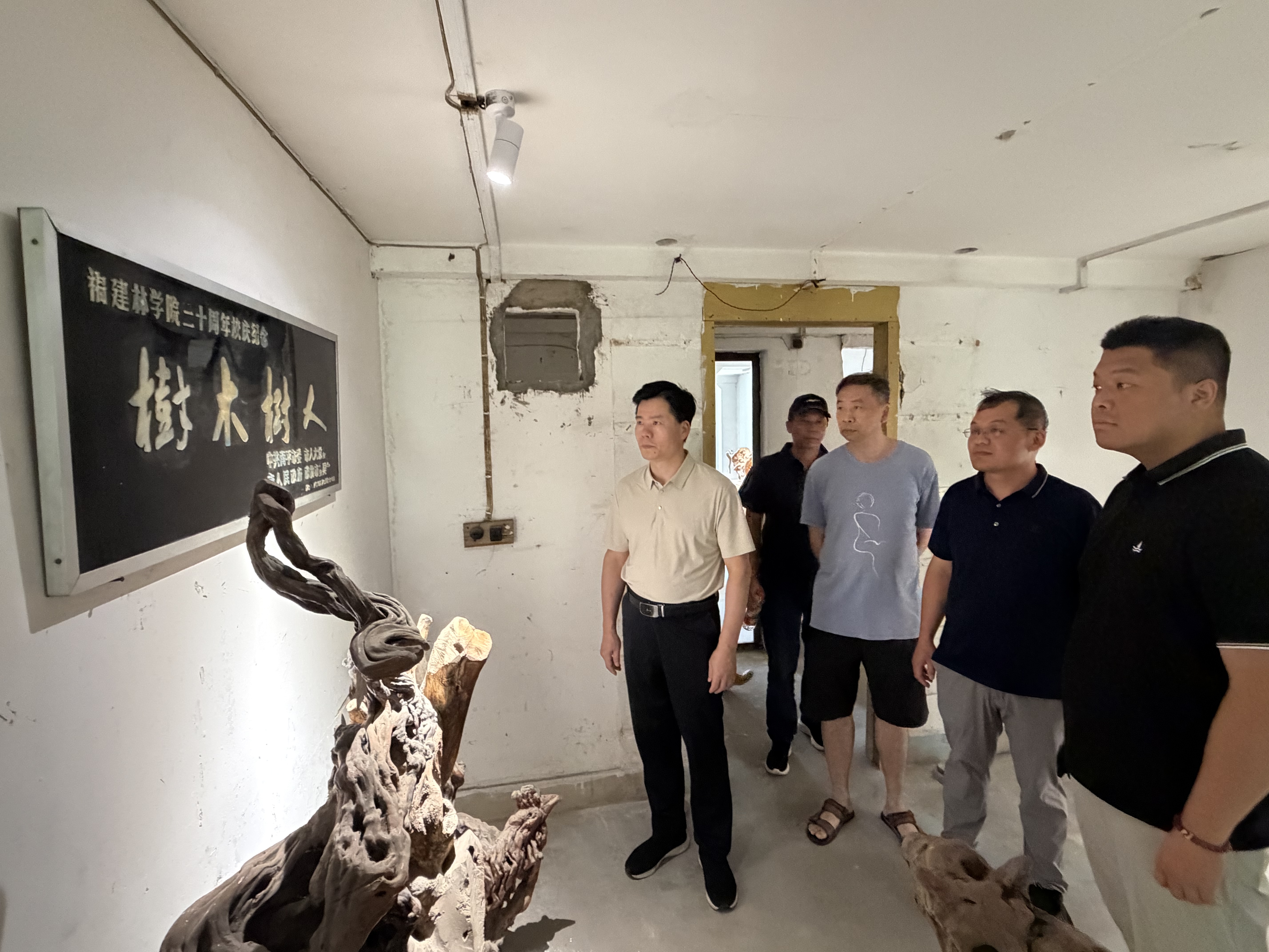 参观老物件博物馆.jpg