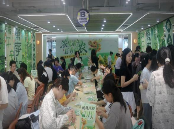 图片2.png 图片2.png
