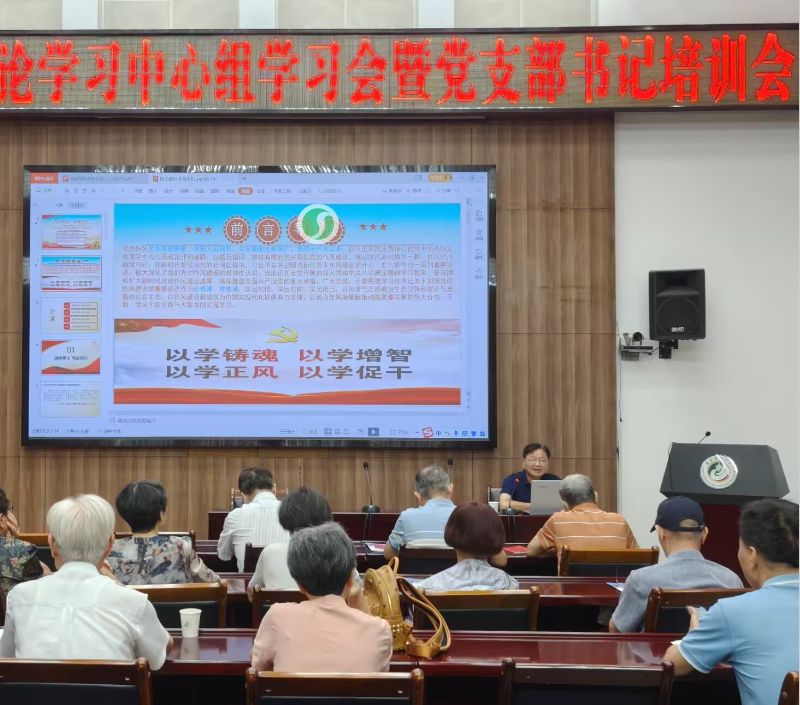 QQ图片20250627110133.png