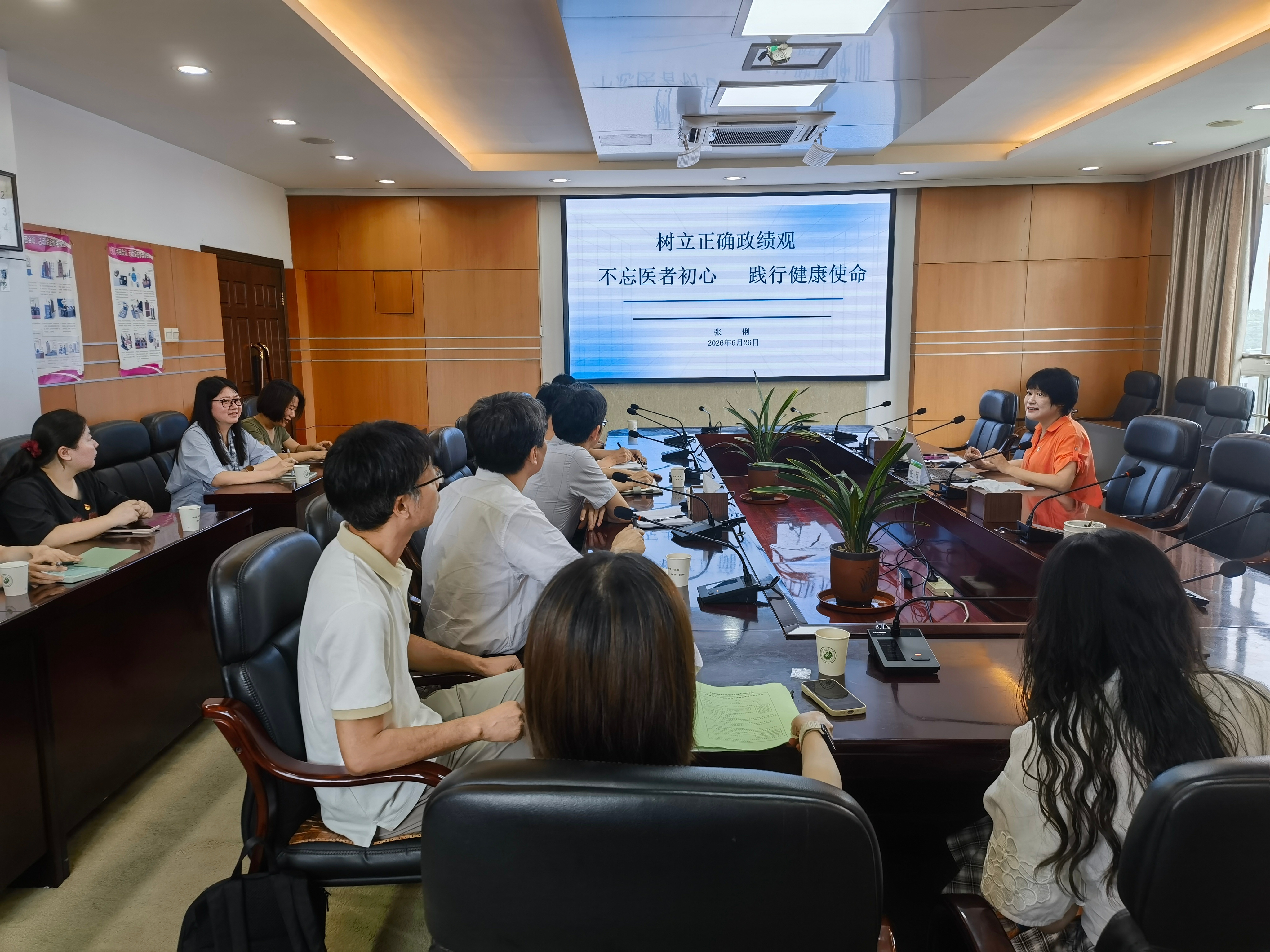 微信图片_20260629173957_19_2927.jpg