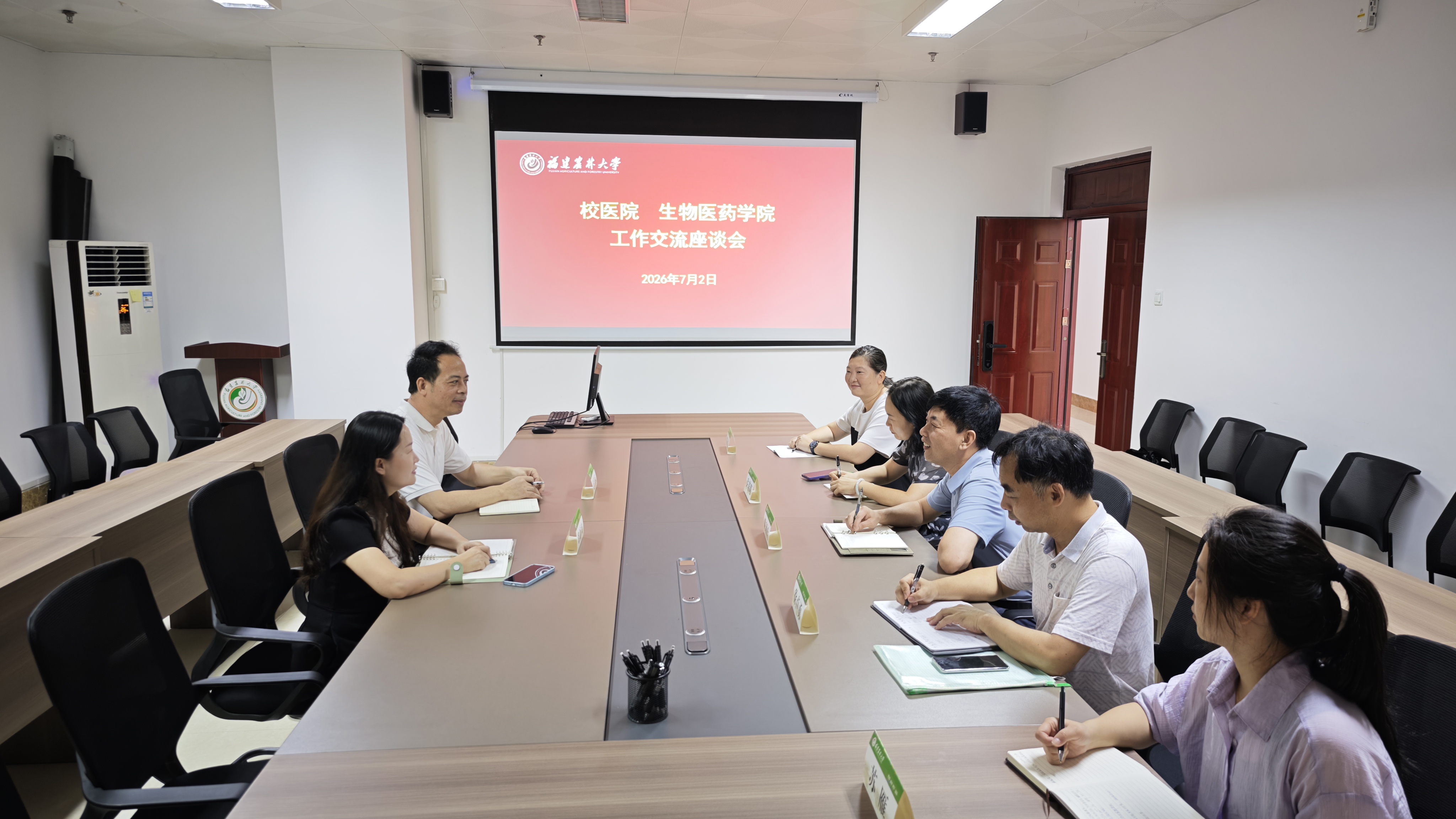 微信图片_20260702100147_10_38.jpg