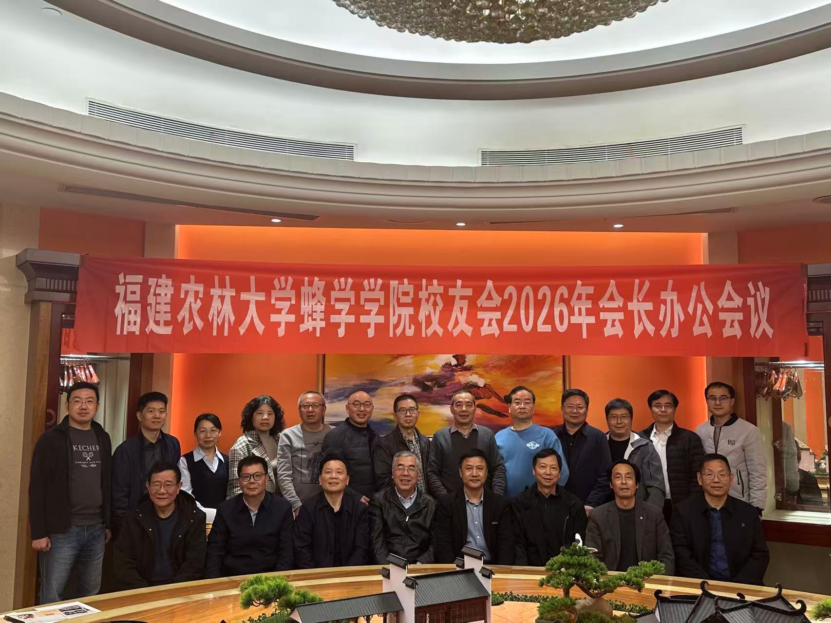 微信图片_20260320164531.jpg