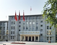 伟图新材料研发团队 侯立安院士团队参加了秸秆复合墙板标准启动会议