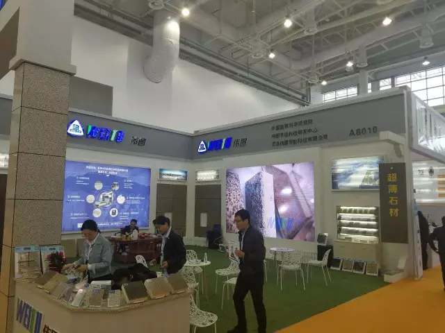 超薄石材保温装饰一体板，超薄石材保温一体板，超薄石材复合板