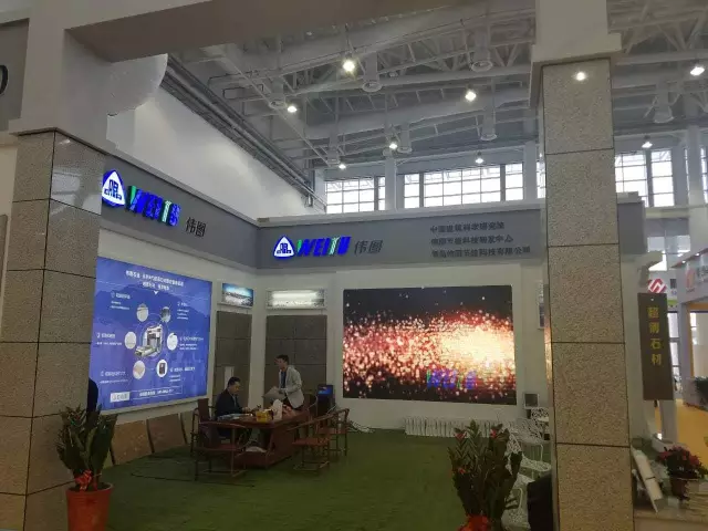 超薄石材保温装饰一体板，超薄石材保温一体板，超薄石材复合板