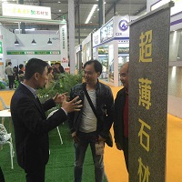 超薄石材保温装饰一体板，超薄石材保温一体板，超薄石材复合板