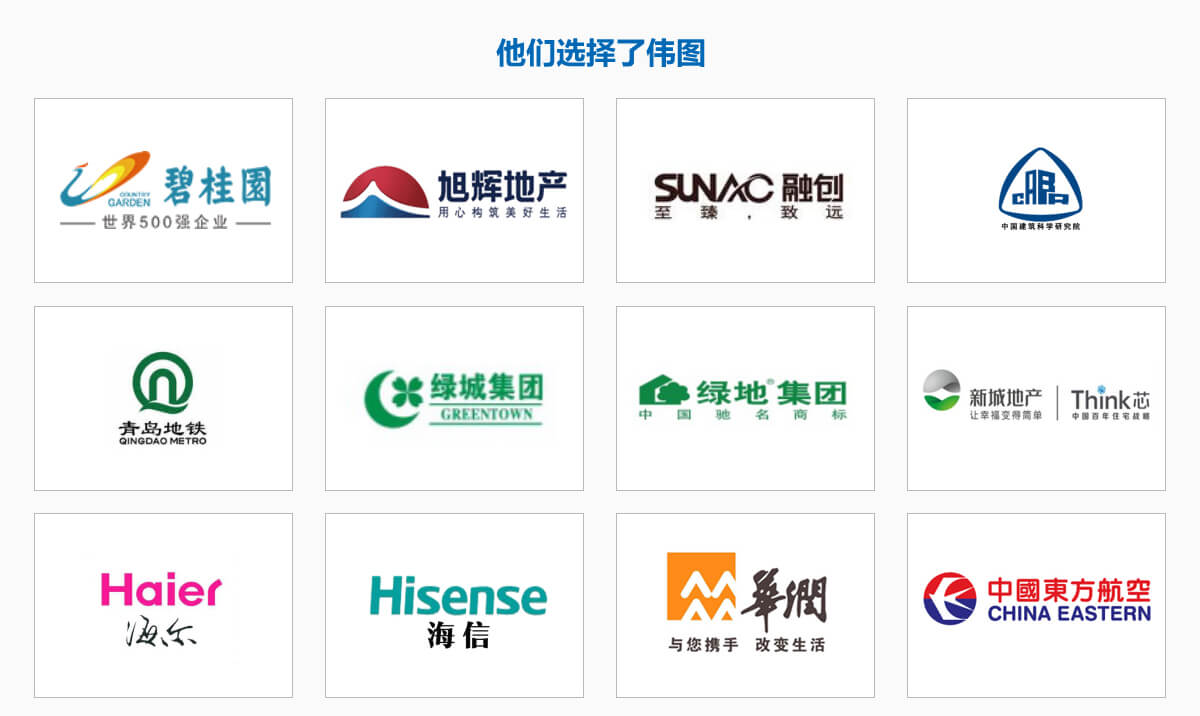 伟图石材施工案例 伟图石材施工案例