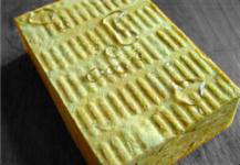 外墙保温一体板,石材厂家