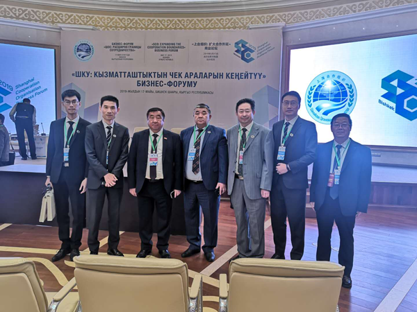 外墙保温一体板