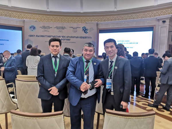 外墙保温一体板