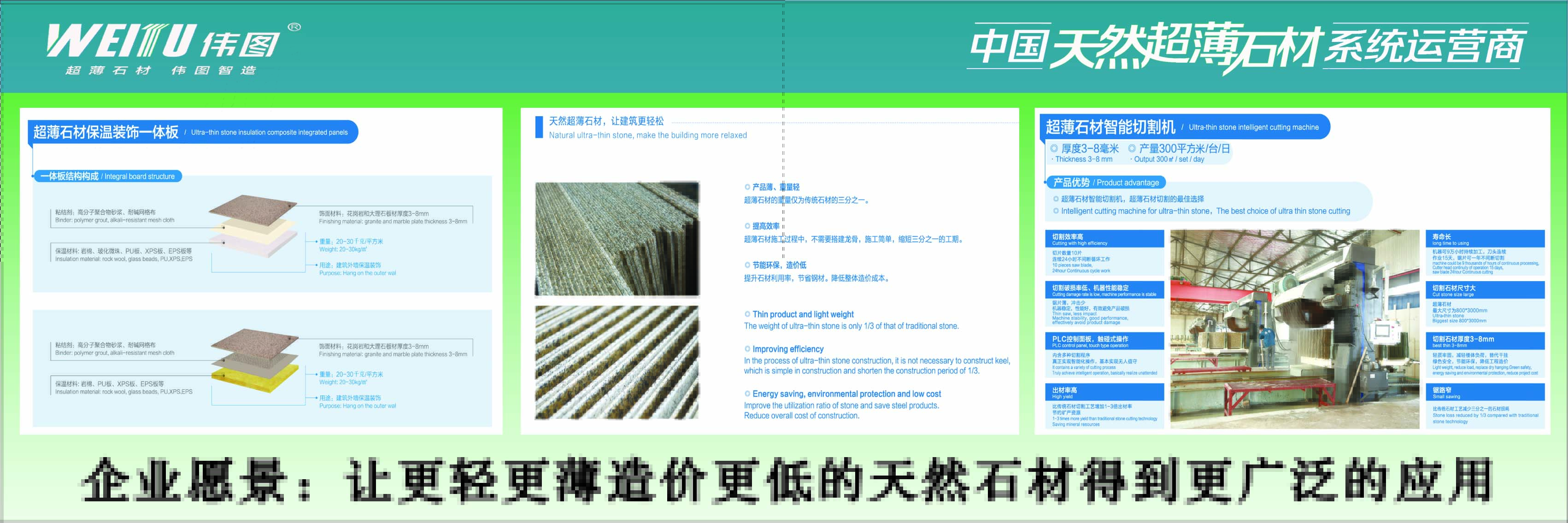 1591939646727027.jpg 微信图片_20200603085313.jpg