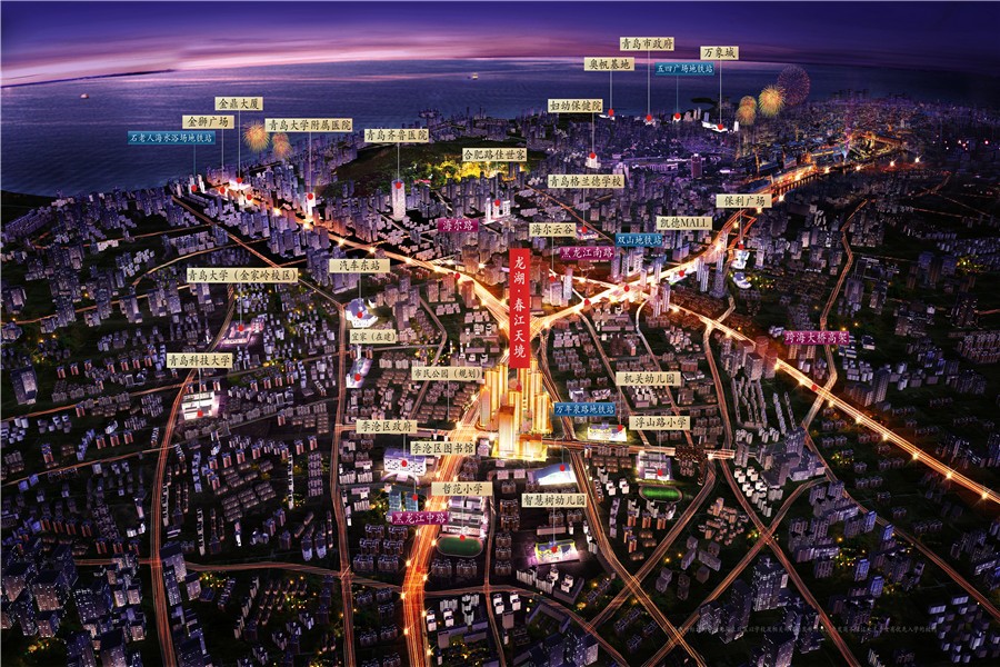 1606265714123030.jpg 春江天境1.jpg